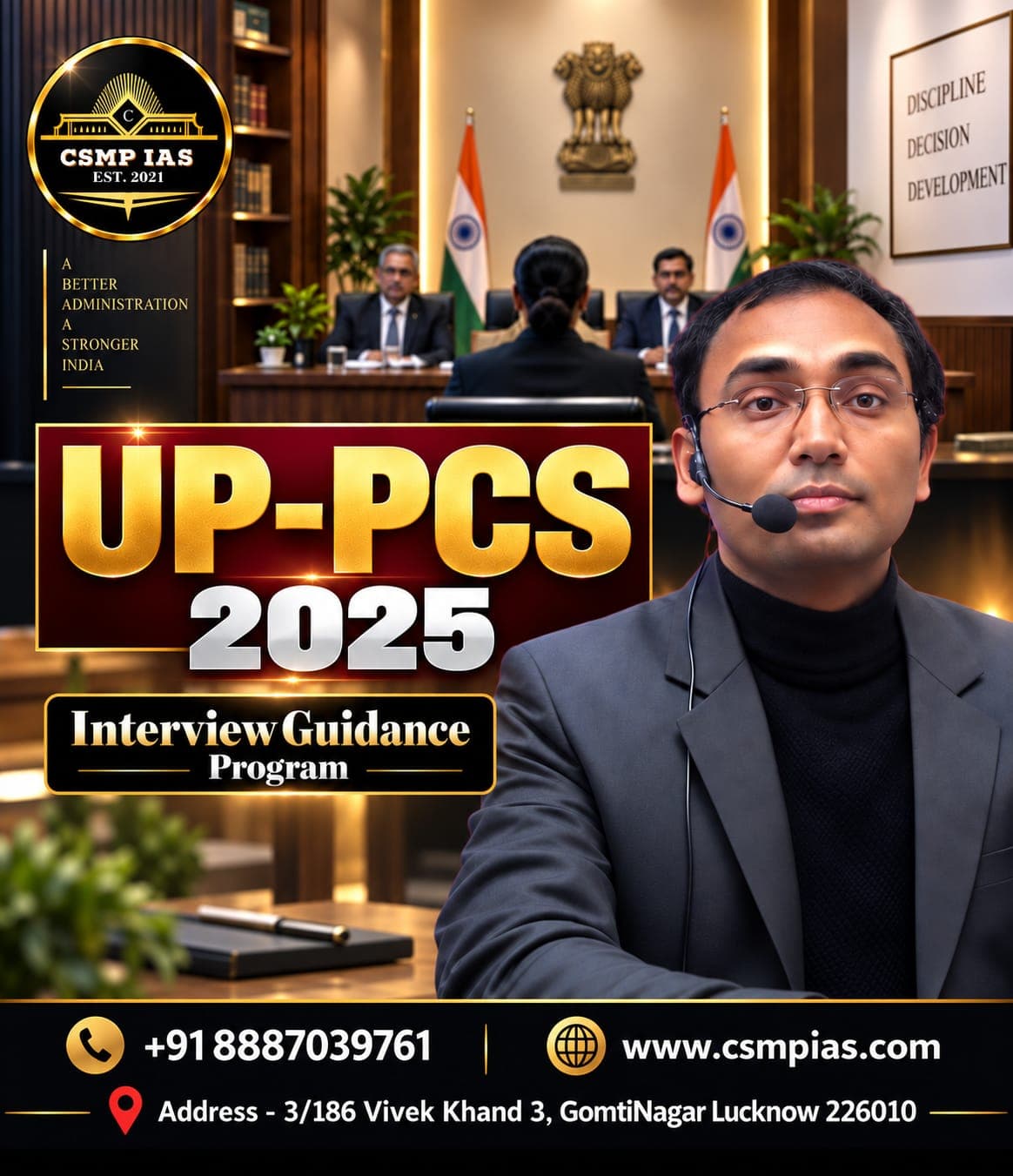 UPPCS 2026 Interview Guidance Programme