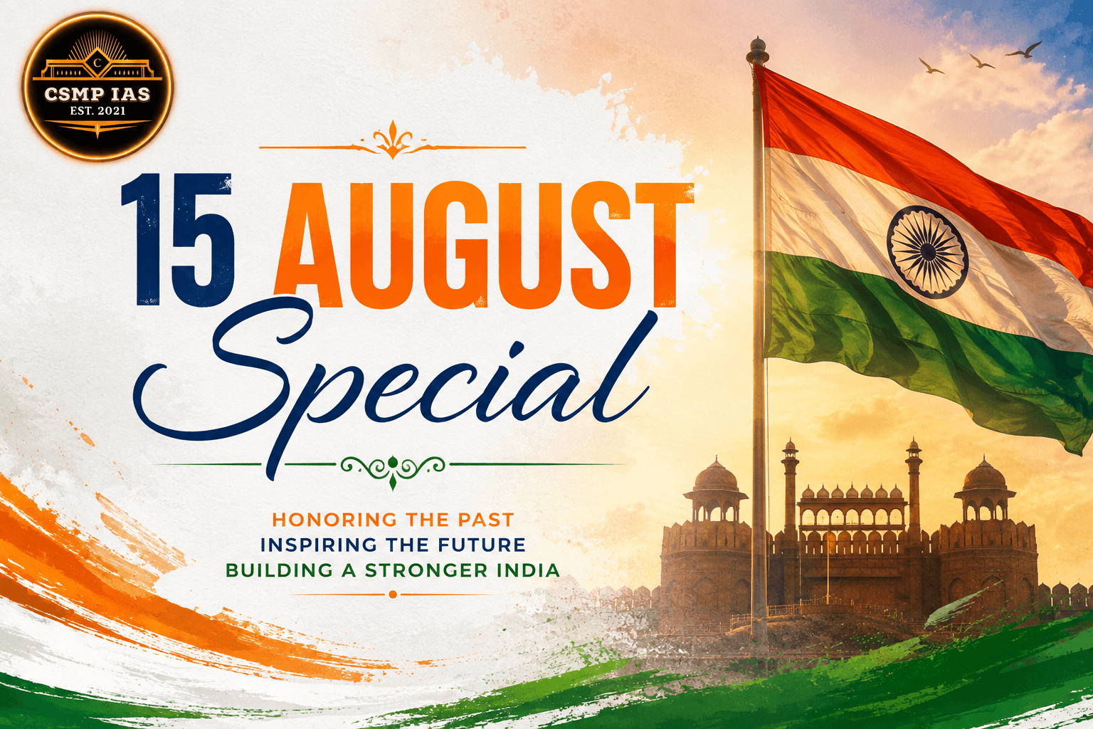 15 August 2026: India's 80th Independence Day