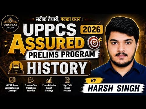 UPSC/PCS History class by Harsh Sir