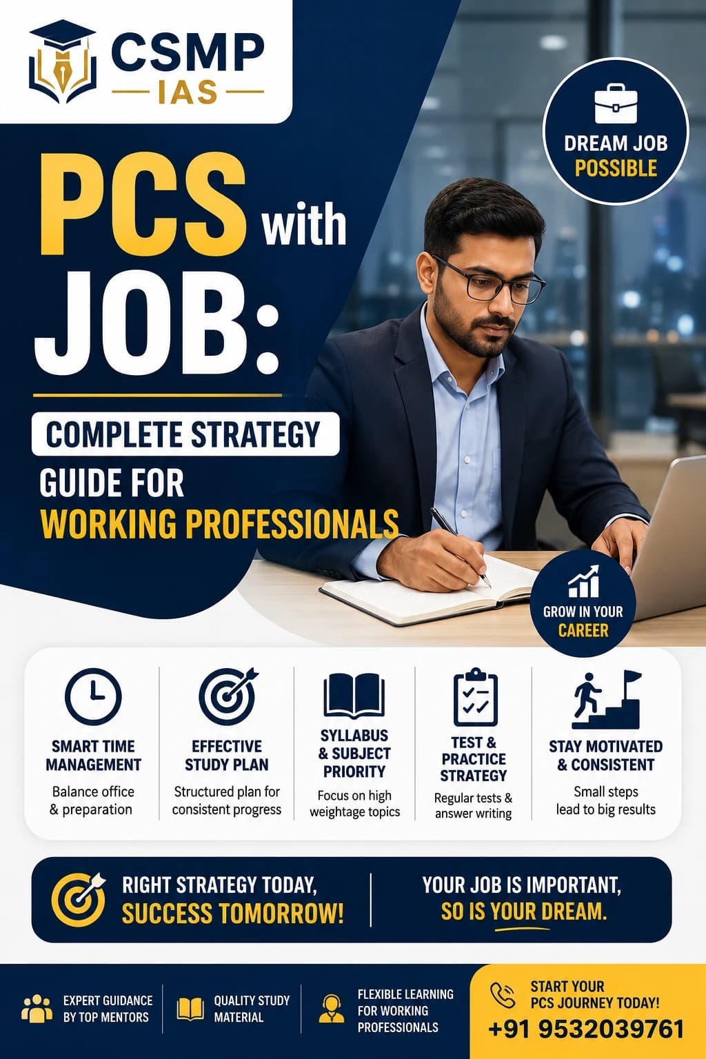 PCS with Job: Complete Strategy Guide for Working Professionals | CSMP IAS 12-Month Roadmap
