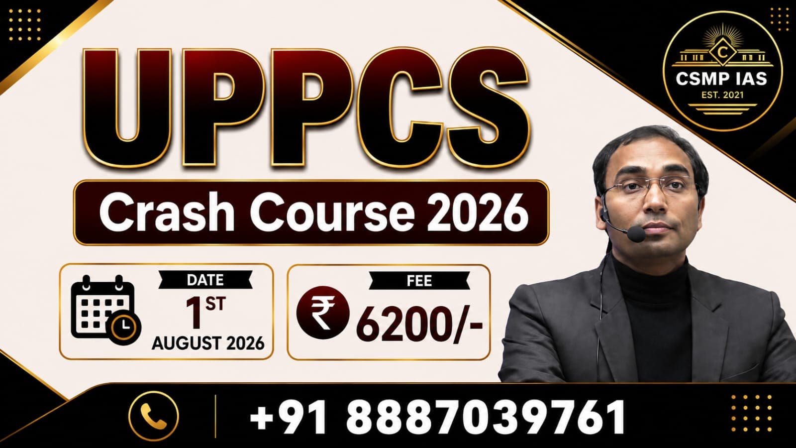UPPCS Crash Course 2026 (Prelims)
