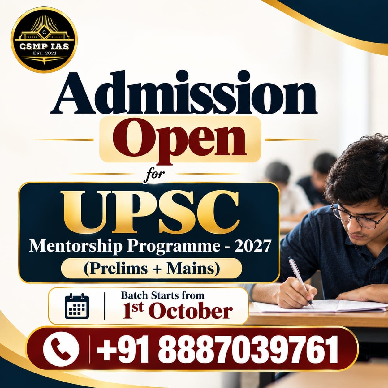 UPSC Integrated Mentorship Programme – 2027