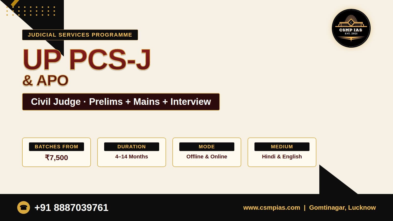 UP PCS-J & APO – Judicial Services Programme
